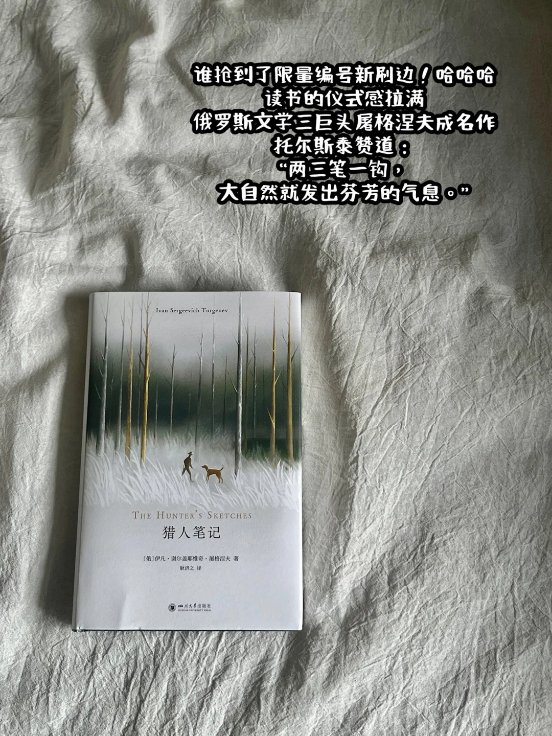 618又被掏空了😅😅😅