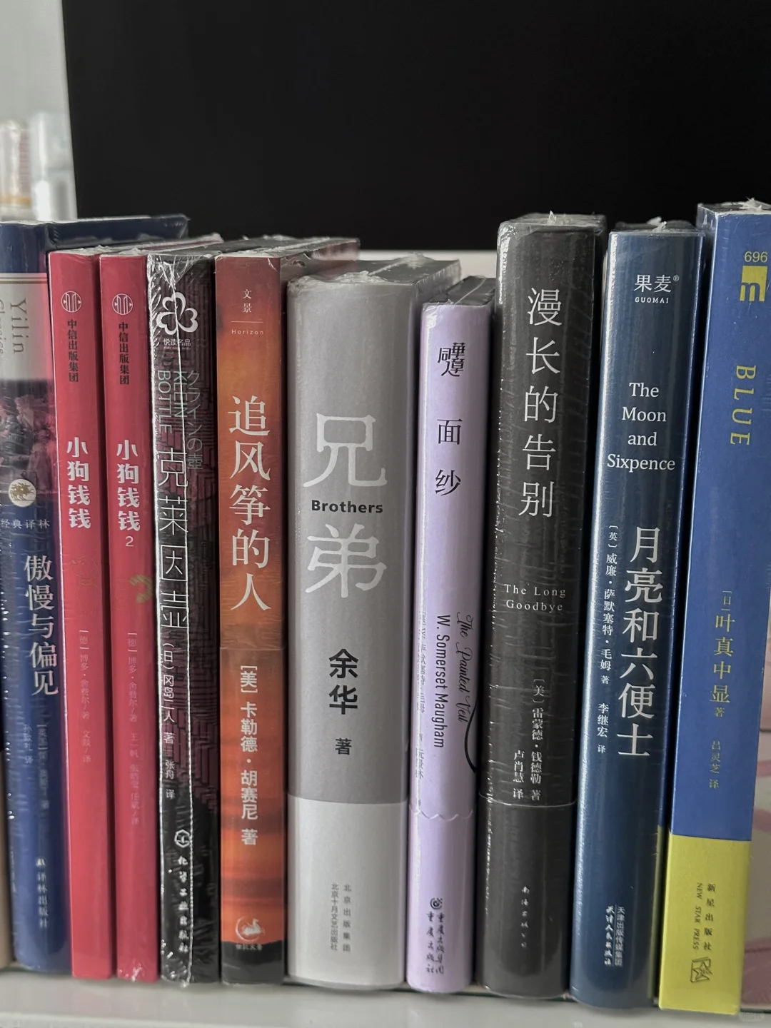 双十一新囤书单~主打乱炖