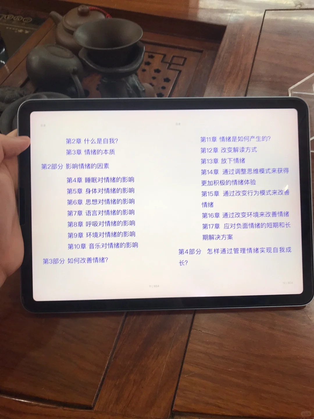 千万册电子书资源库公开！书荒党终于有救了！