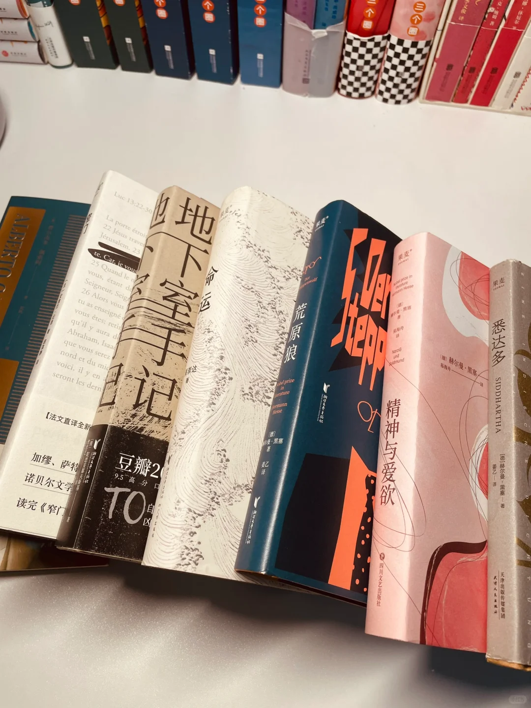 推荐8本后劲很大，适合i人的好书❕