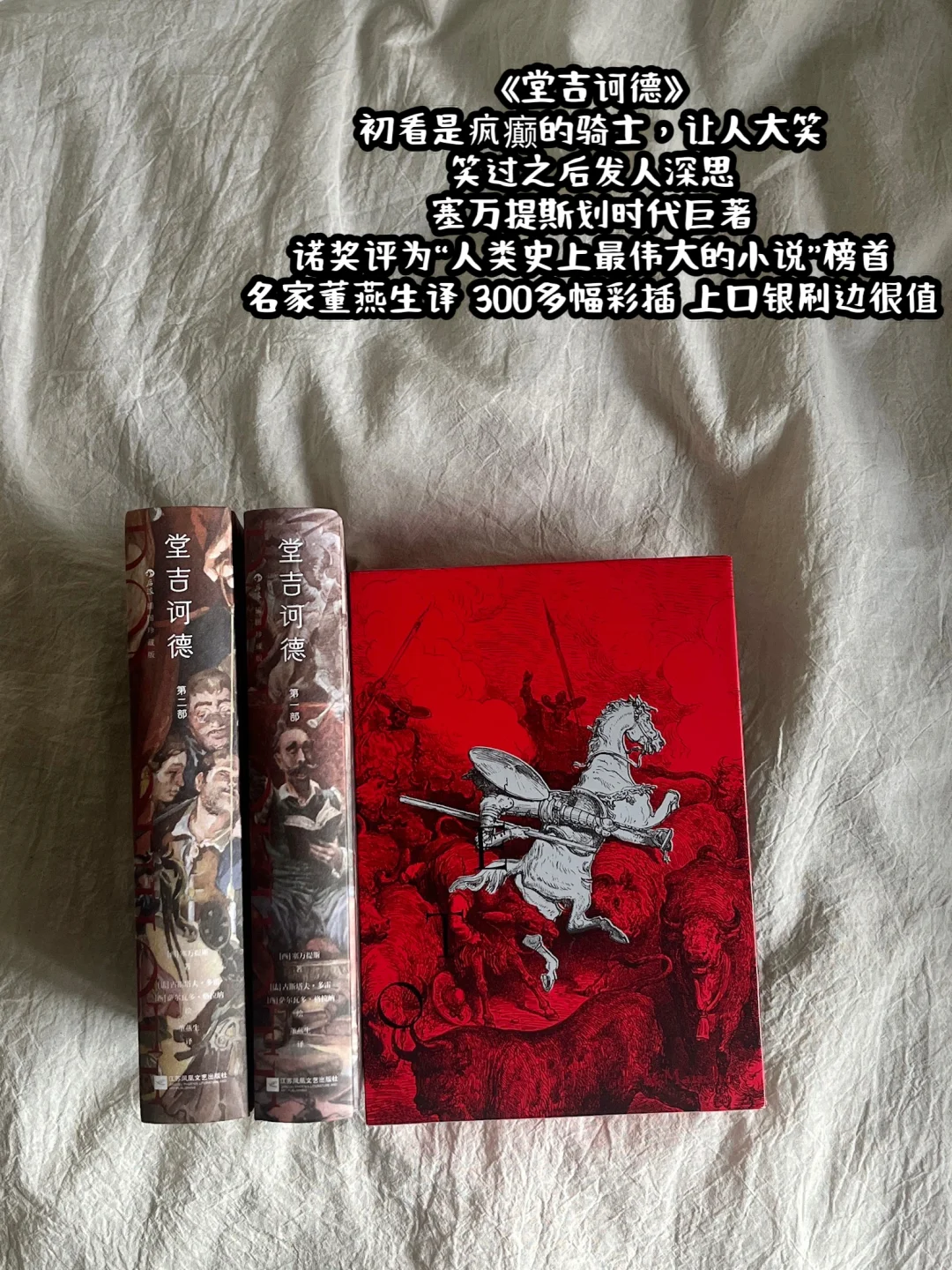 618又被掏空了😅😅😅