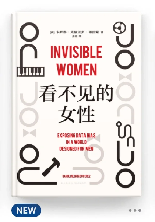 免费电子图书，没有套路。