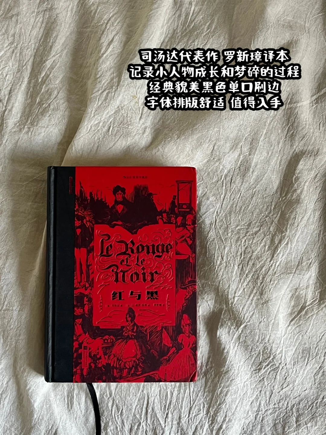 618又被掏空了😅😅😅