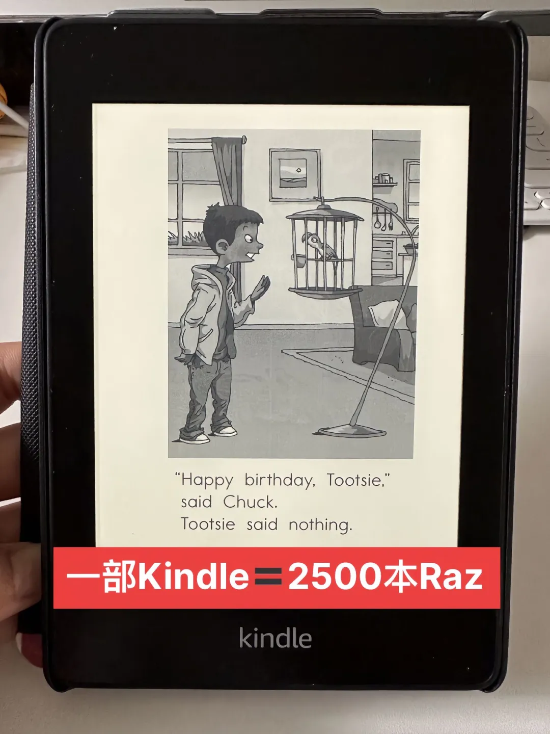 闲置Kindle秒入2500本Raz随行读