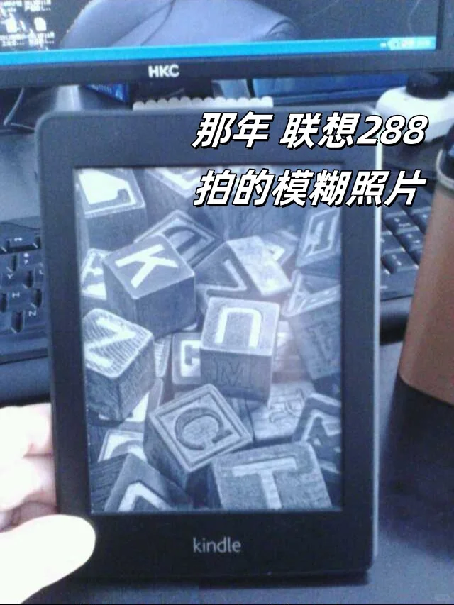 Kindle秒变学霸宝库📚限时8小时抢购！