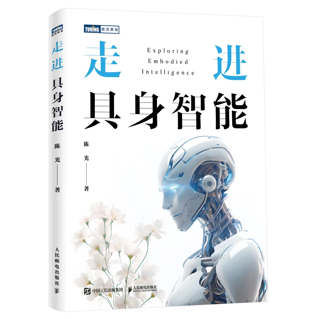 大模型爆款新书TOP5盘点，为什么它们都火了