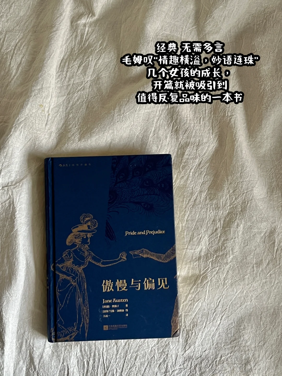 618又被掏空了😅😅😅