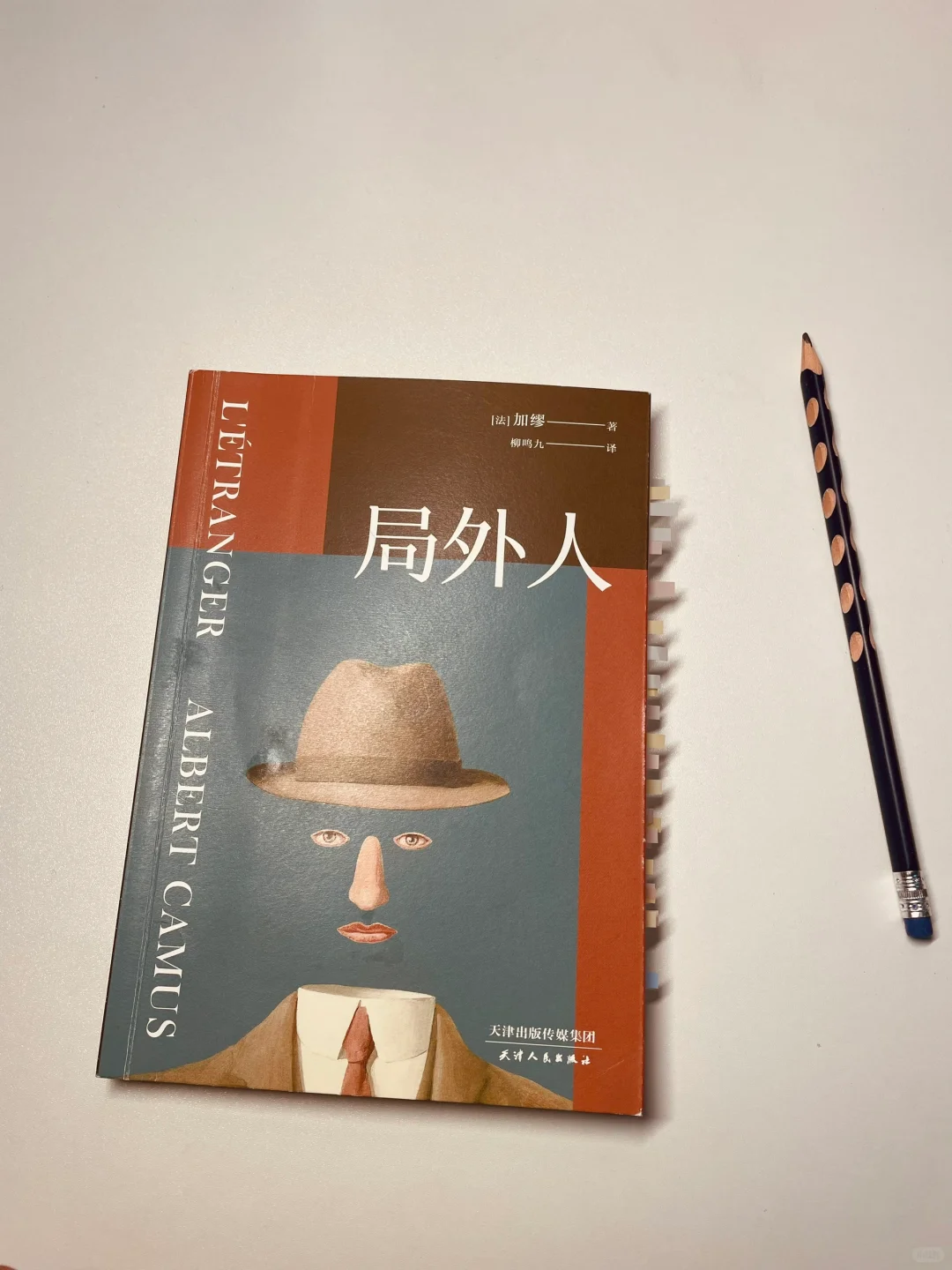 推荐8本后劲很大，适合i人的好书❕
