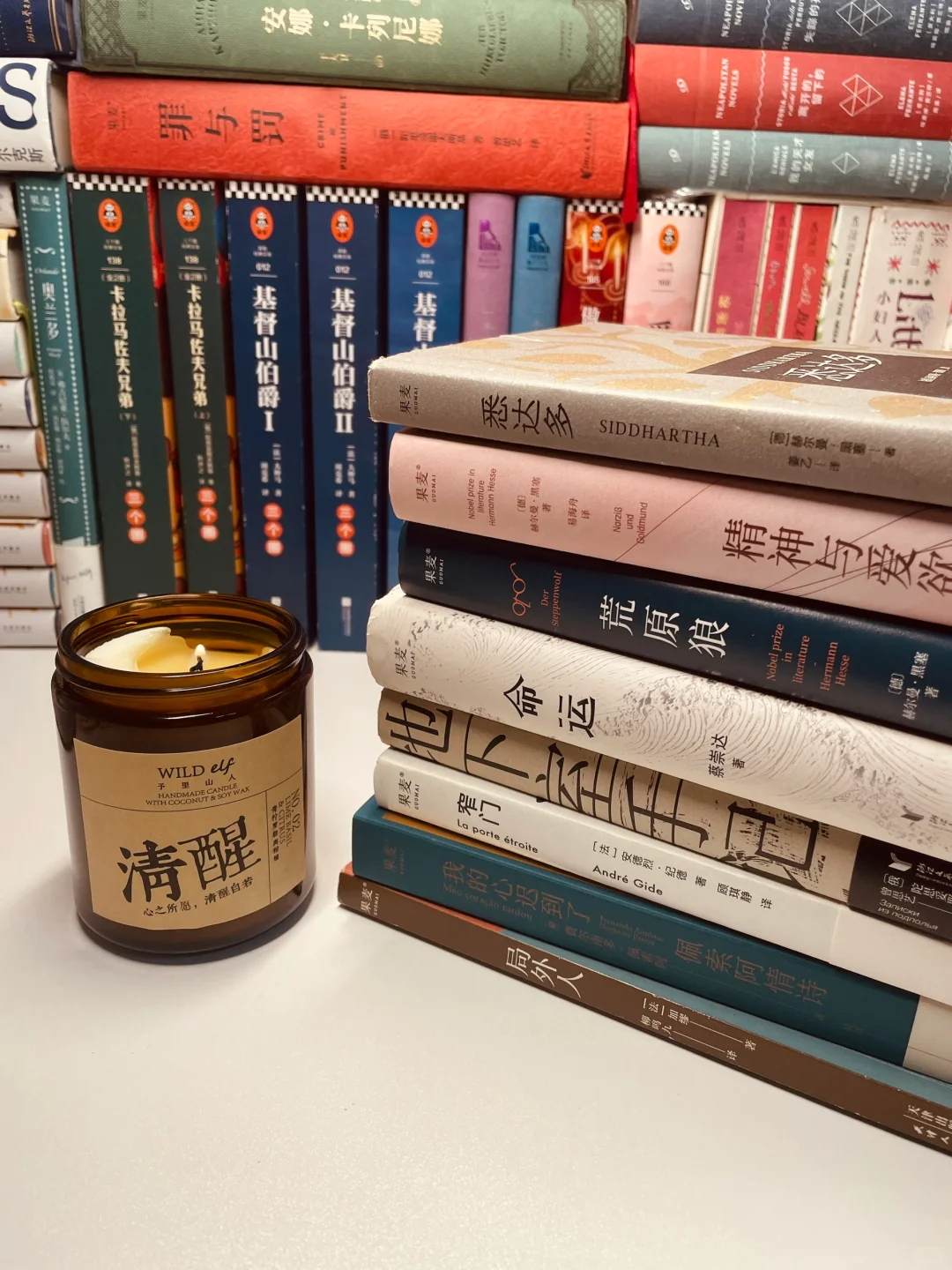 推荐8本后劲很大，适合i人的好书❕