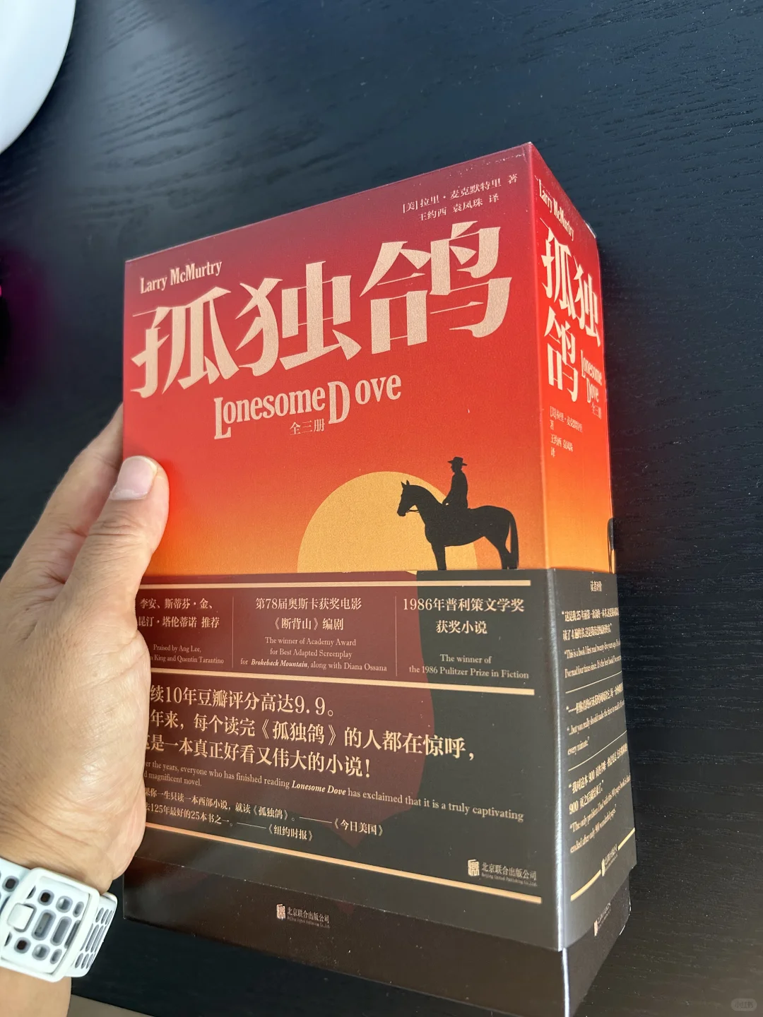 上半年书单接近尾声