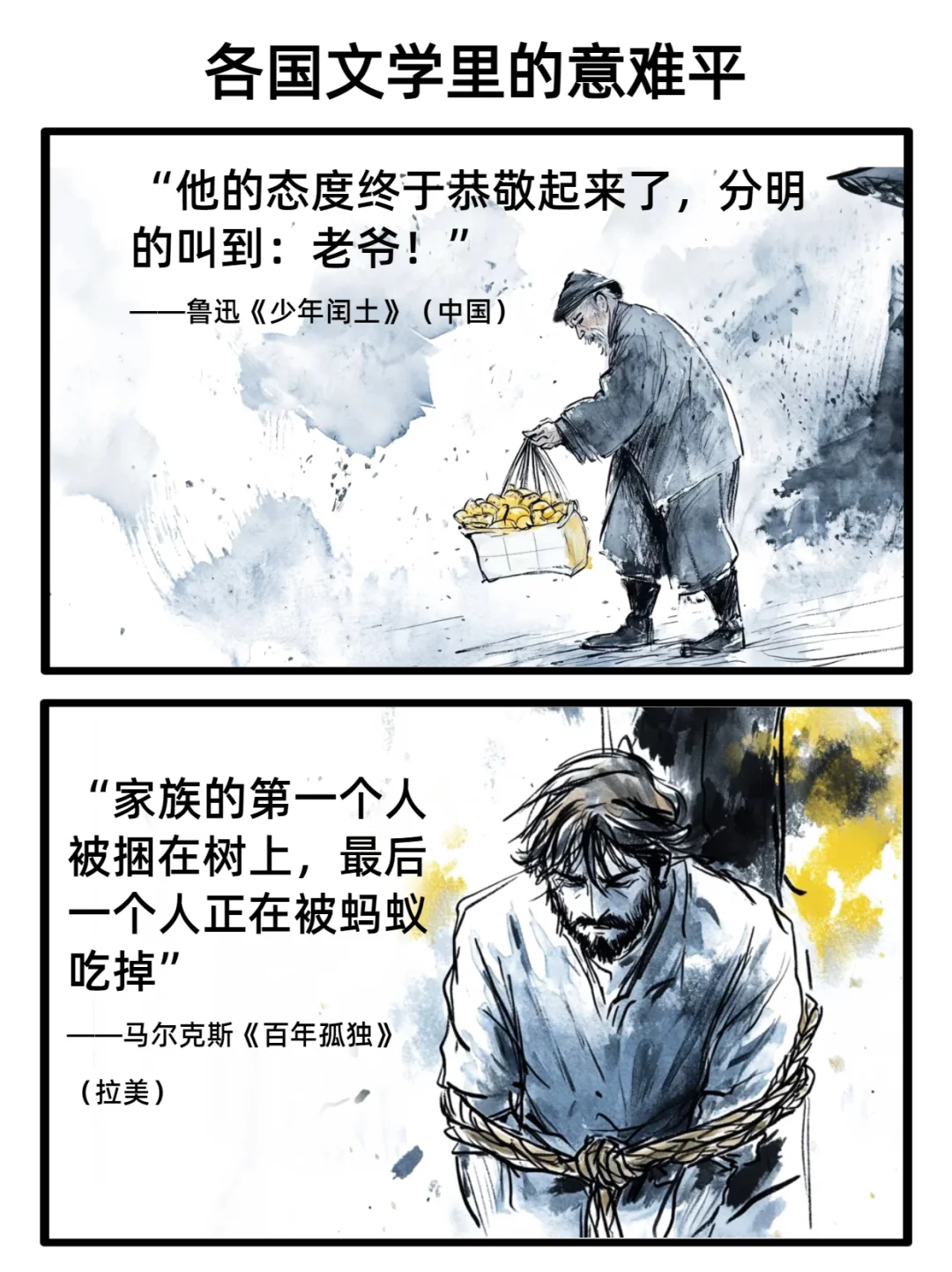 谁懂这种窒息感……