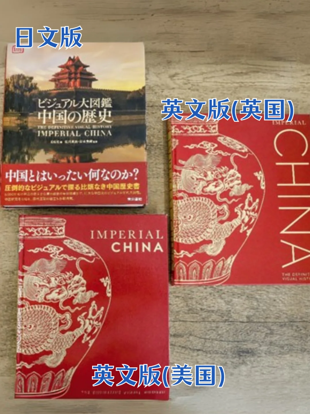 🌍全球疯抢的竟然还有她！！！独家剧透