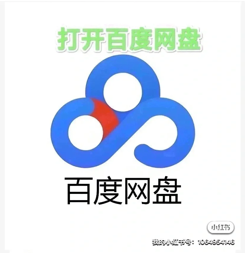 阅无止境，探索知识的海洋！
