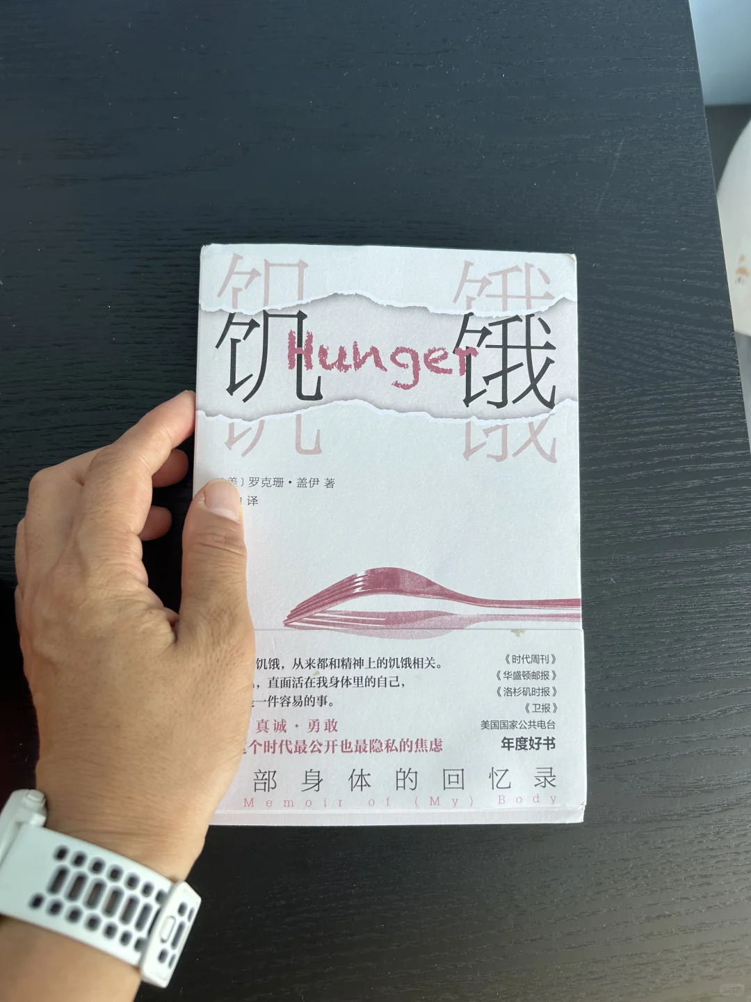 上半年书单接近尾声