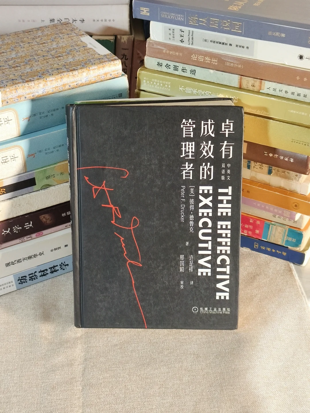 每天阅读一小时一年后的高度（附通勤书单）