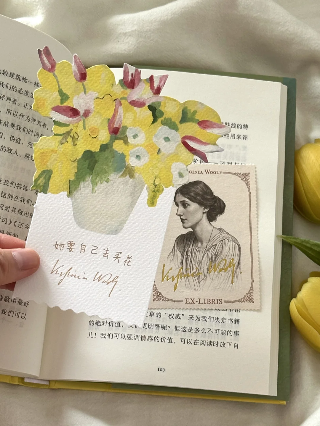 女性成长🍃希望所有女孩都能读到这本书！