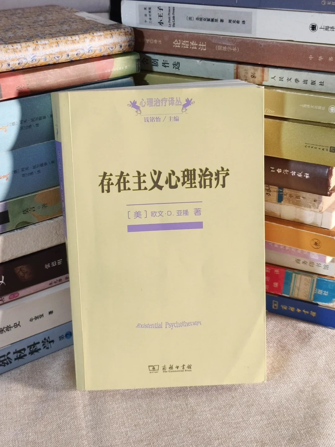 每天阅读一小时一年后的高度（附通勤书单）