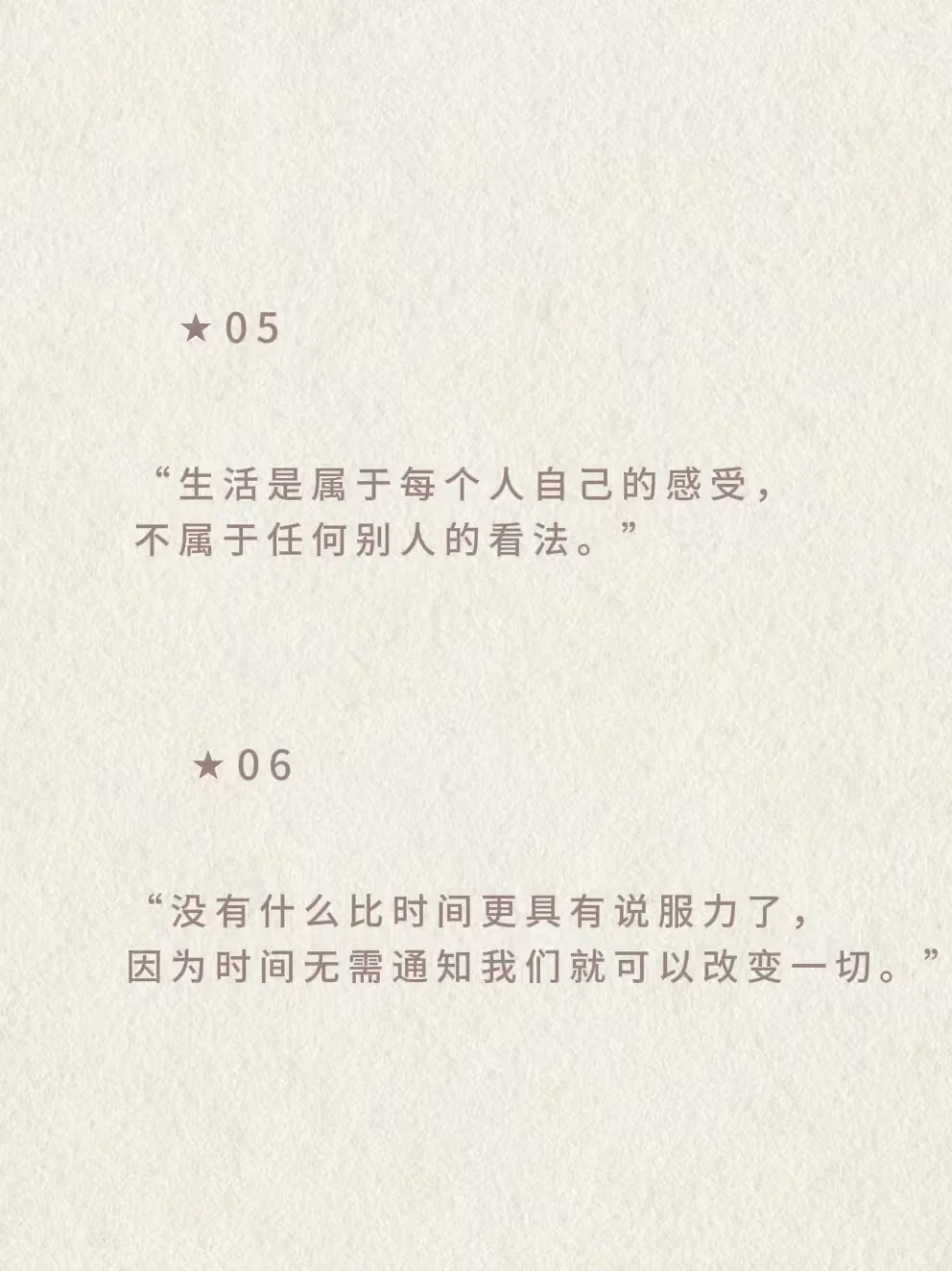 余华那些清醒又戳心的句子