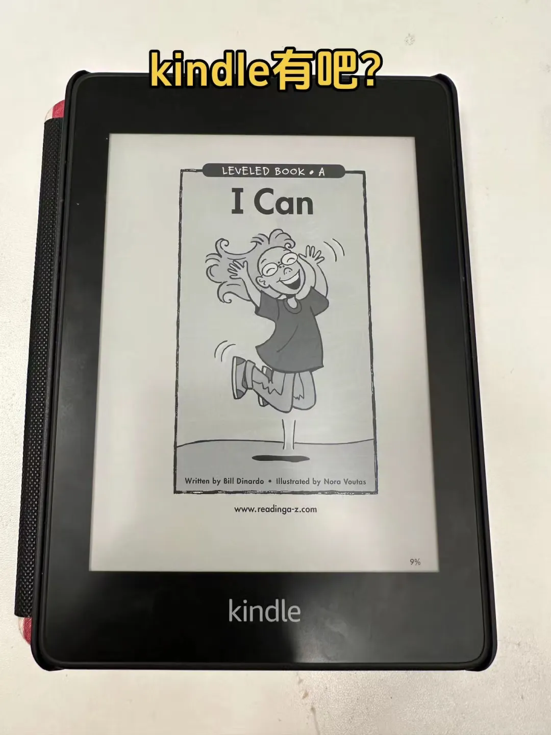 Kindle刷RAZ神器！9.9解锁电子书库