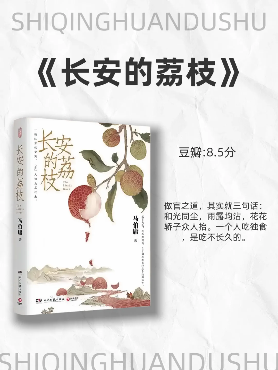 2025年必读经典好书，炸裂你的认知格局!