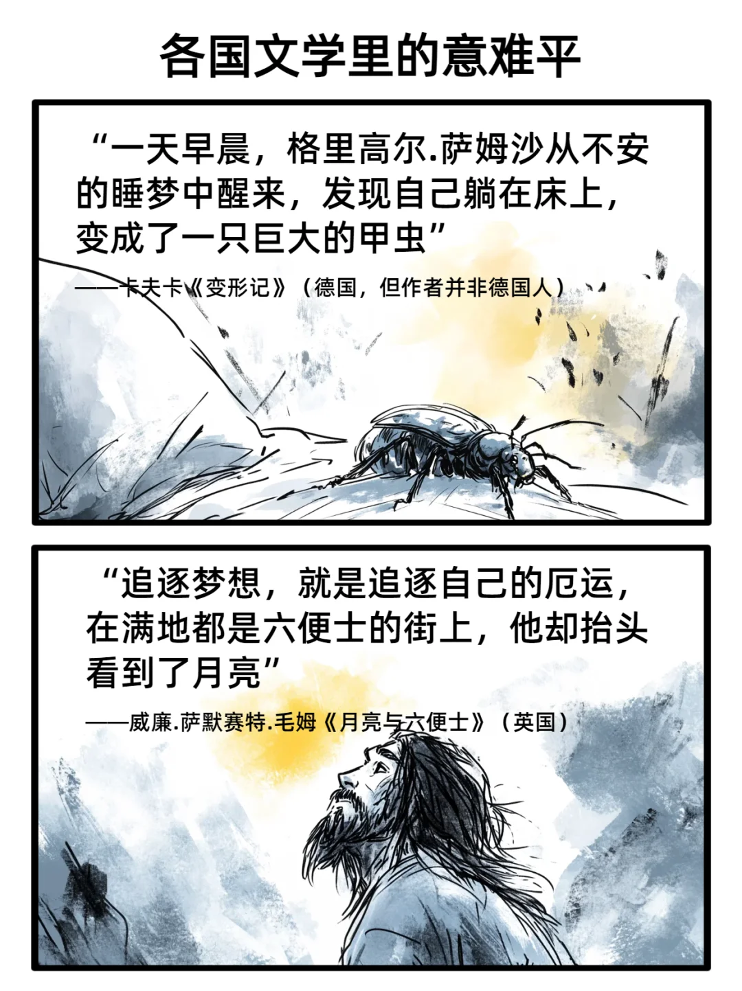 谁懂这种窒息感……
