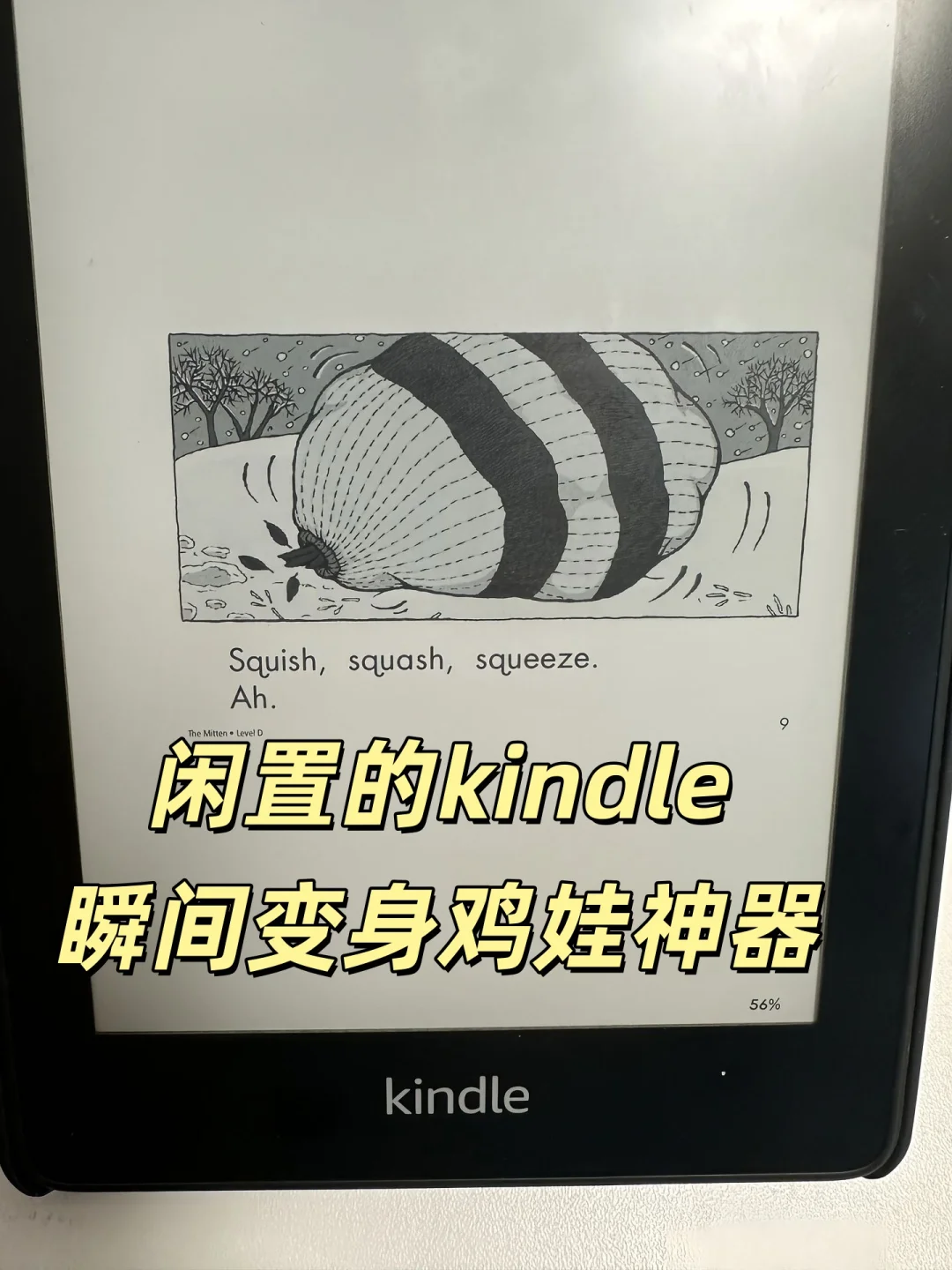 RAZ瓶颈别死磕这些书单更管用