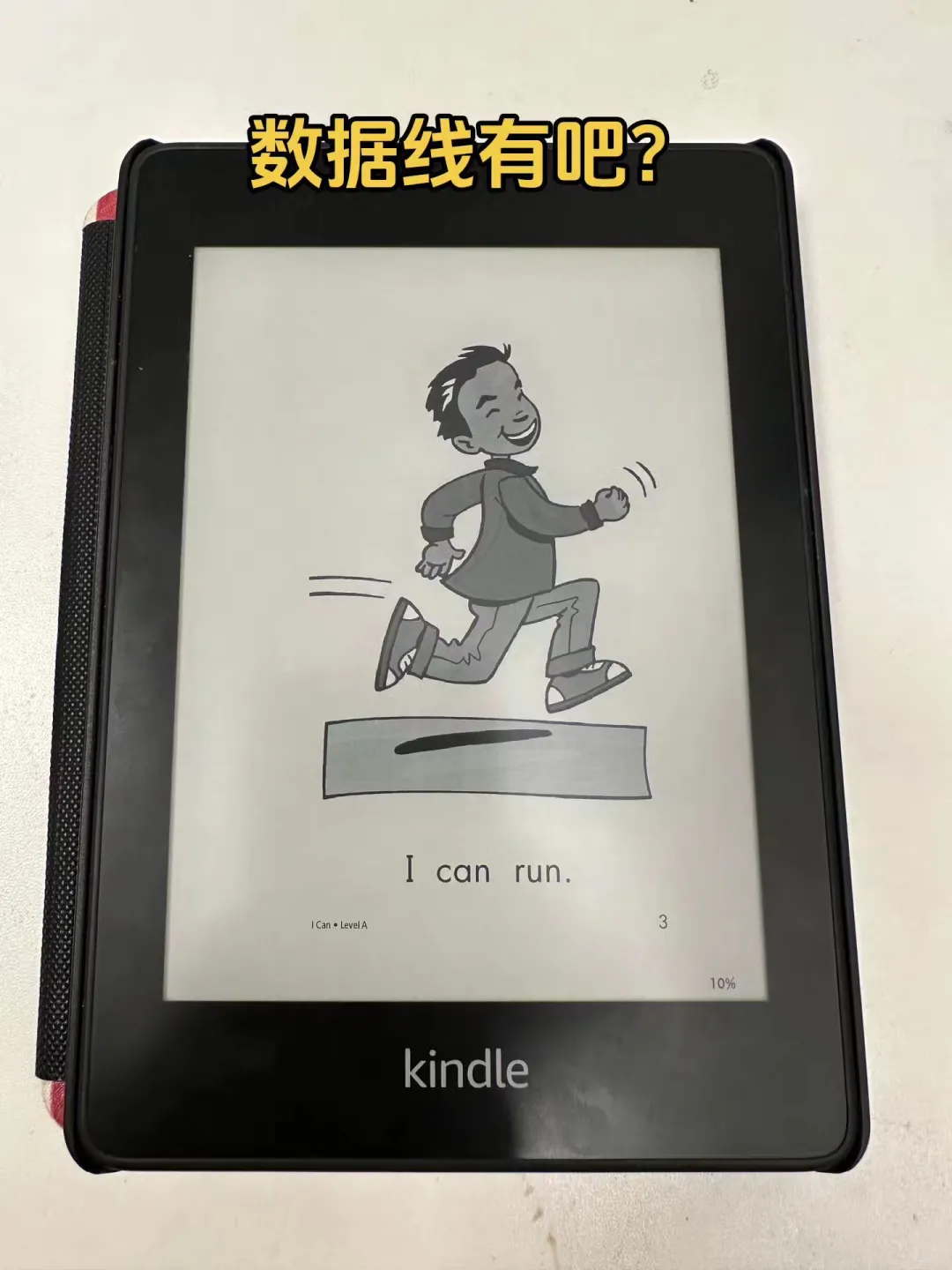 Kindle刷RAZ神器！9.9解锁电子书库