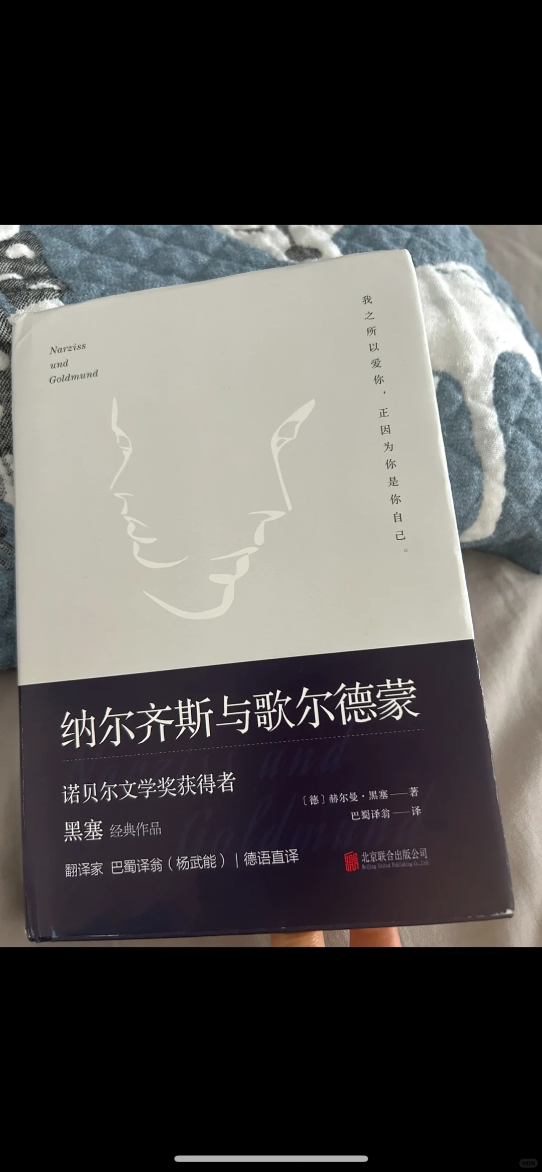 上半年书单接近尾声
