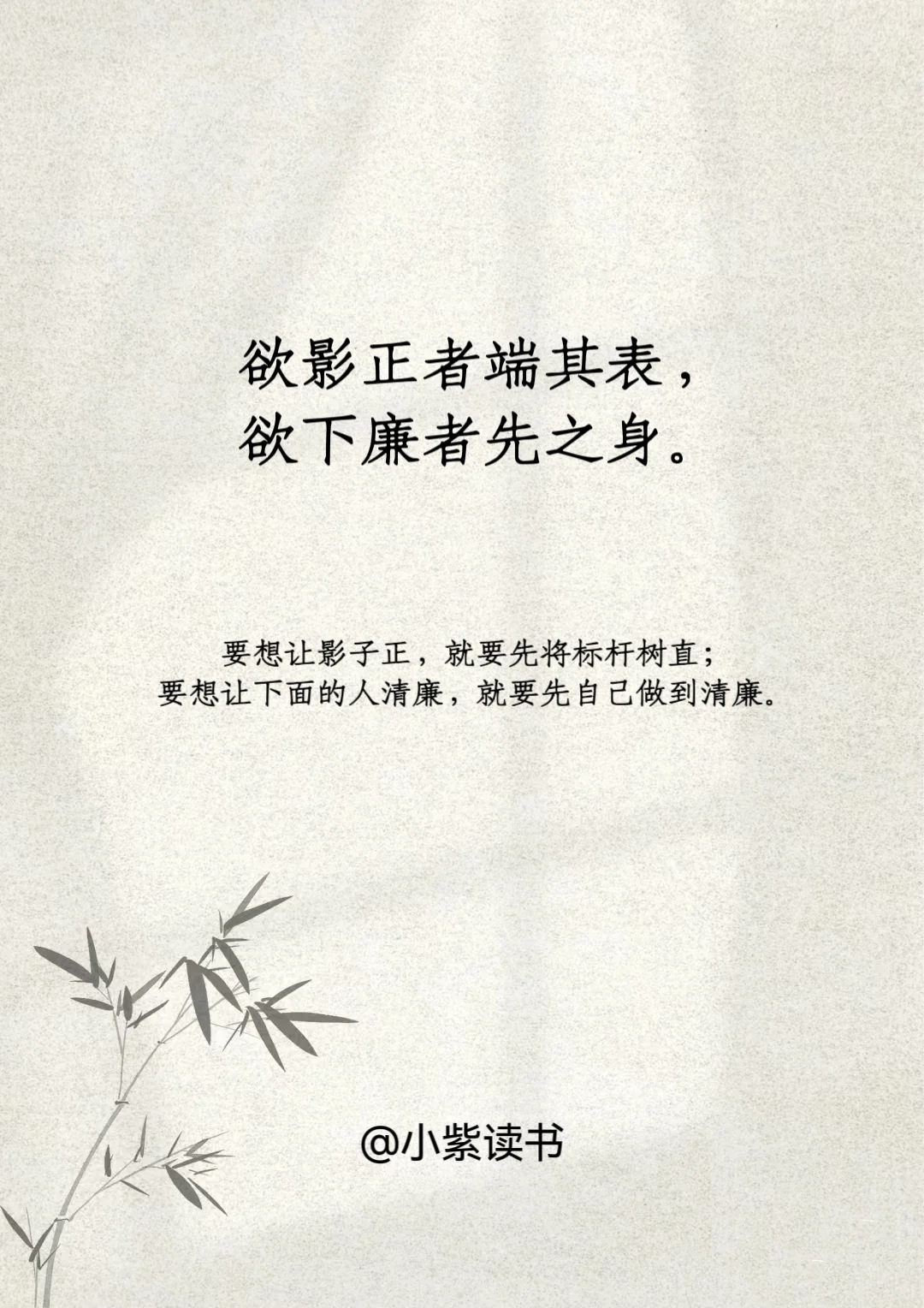 《盐铁论》10句 | 千古奇书 充满智慧