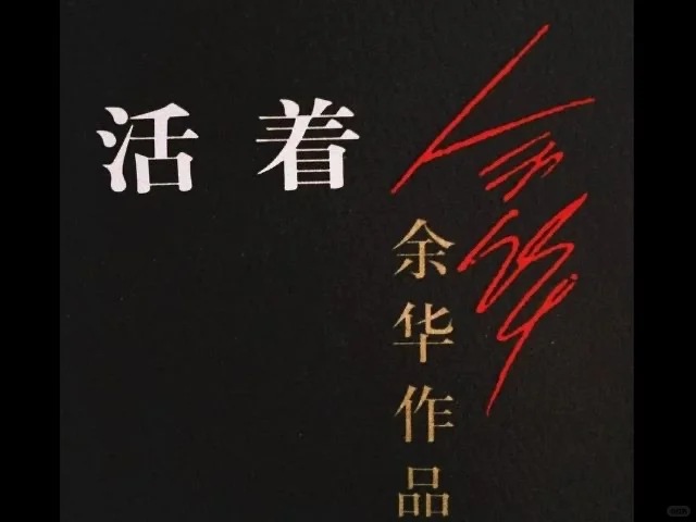 各国文学梗概