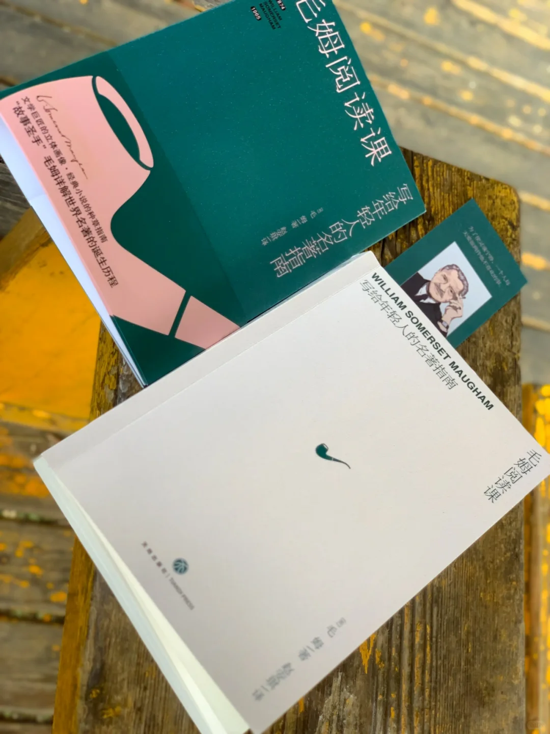 毛姆推荐书单｜阅读能逃脱人世间所有的悲哀