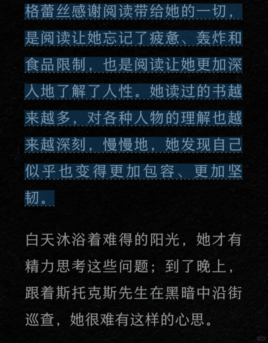 2025即将过半，你读了哪些好书