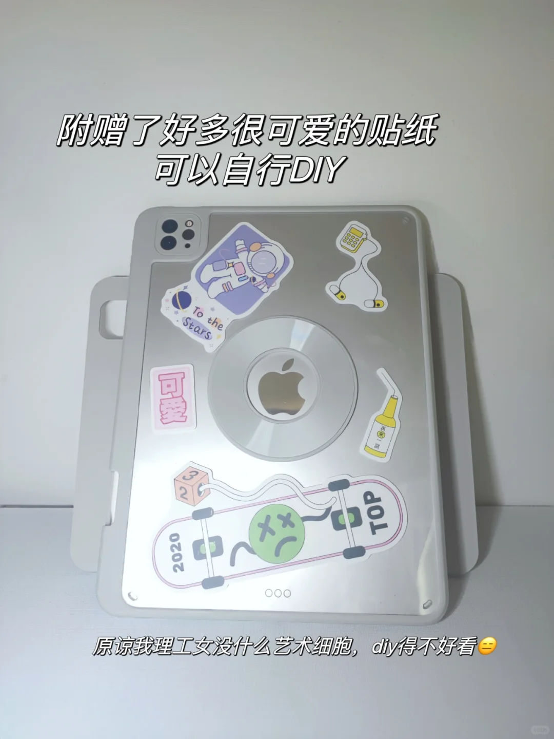🍑代找教材pdf的途径被我找到了，附教程
