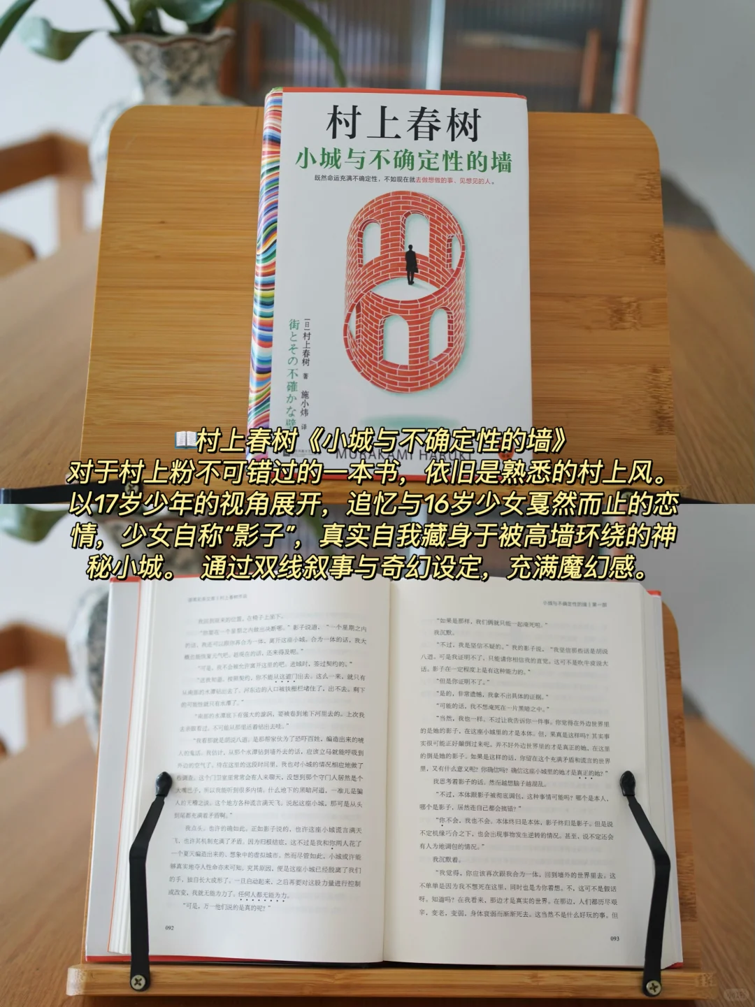 世界读书日|我的年度书单分享！