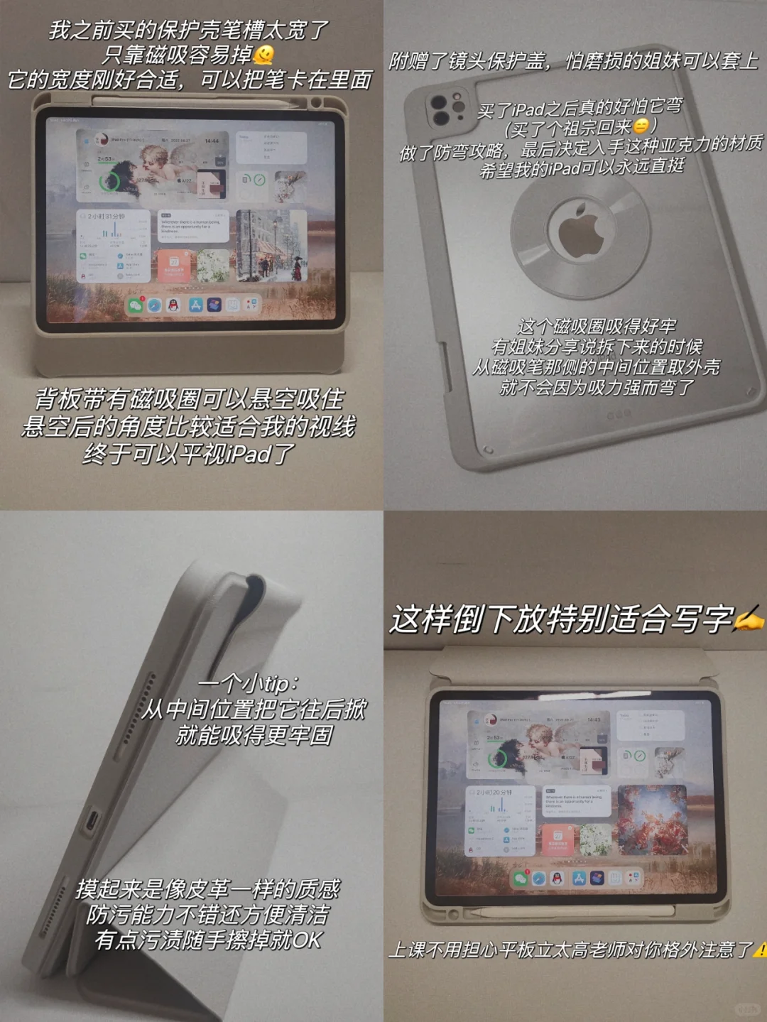 🍑代找教材pdf的途径被我找到了，附教程