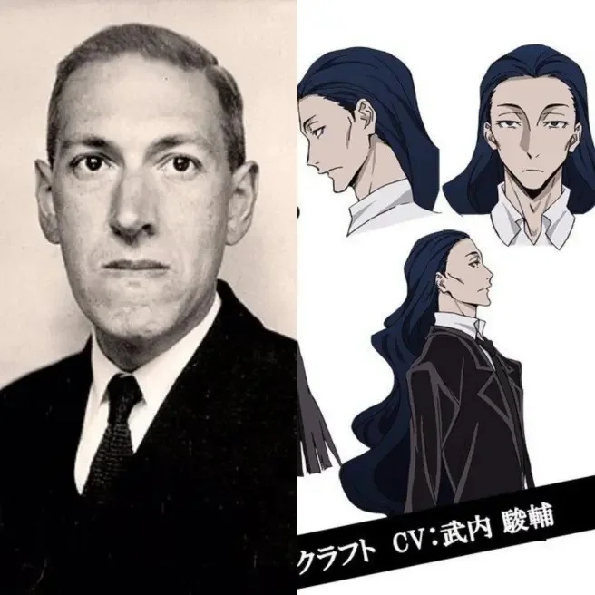 文豪野犬里的原型（组合篇）
