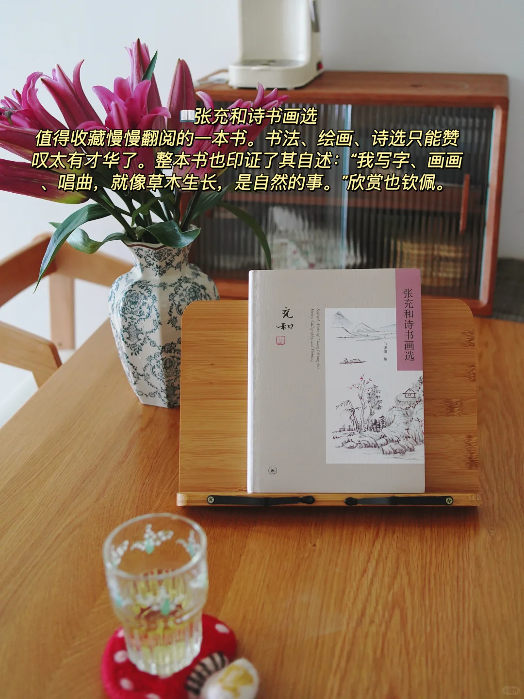 世界读书日|我的年度书单分享！