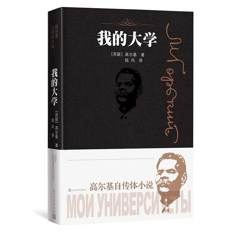救命！这本书也太好读了吧📖📖📖