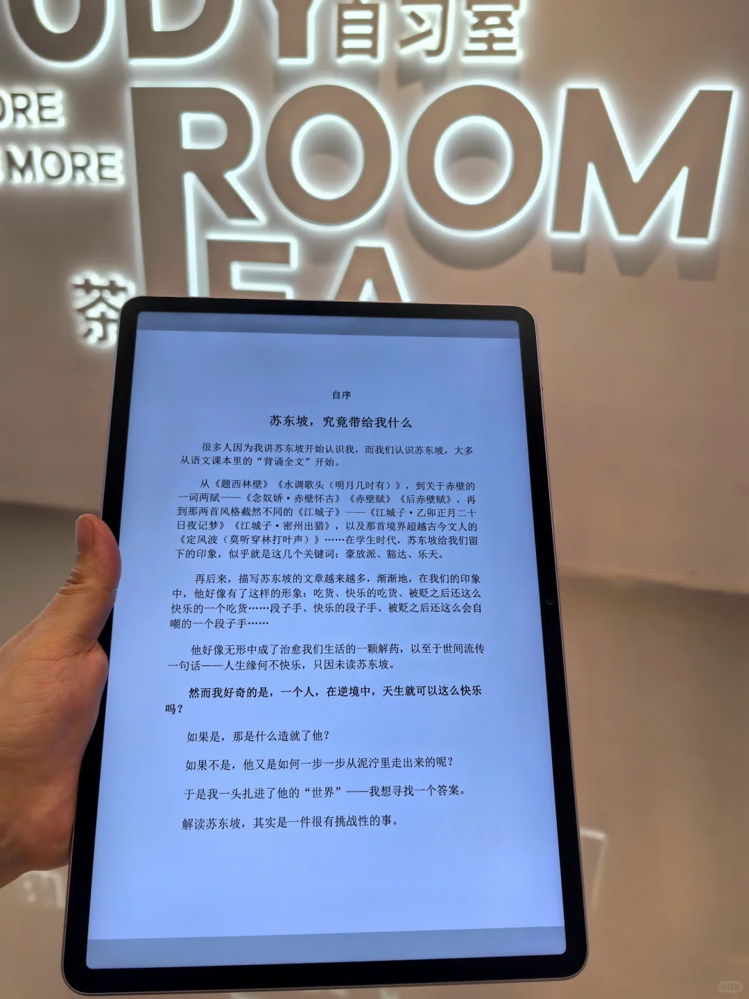 后悔现在才发现的宝藏电子书资源！yyds！！