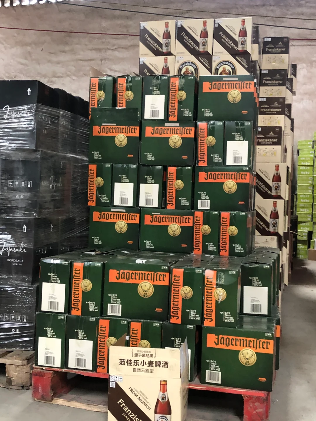 90后裸辞卖酒?拿下即将开业的酒馆客户❗