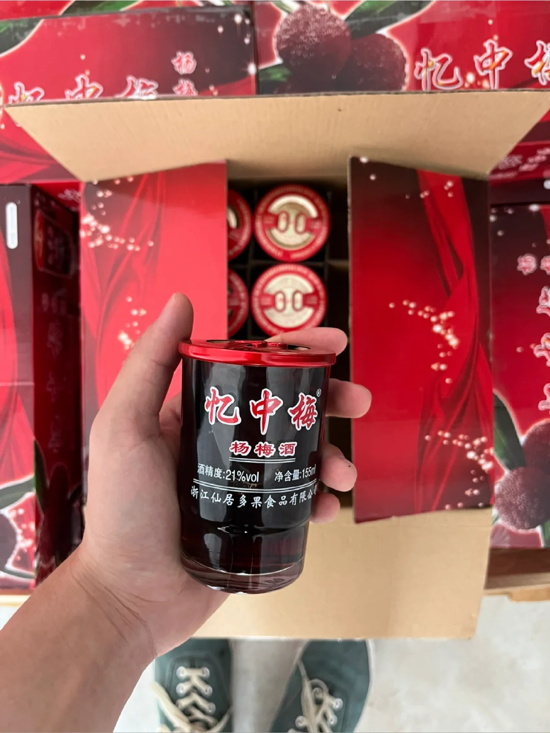 高学历浙江厂二代其实并不快乐