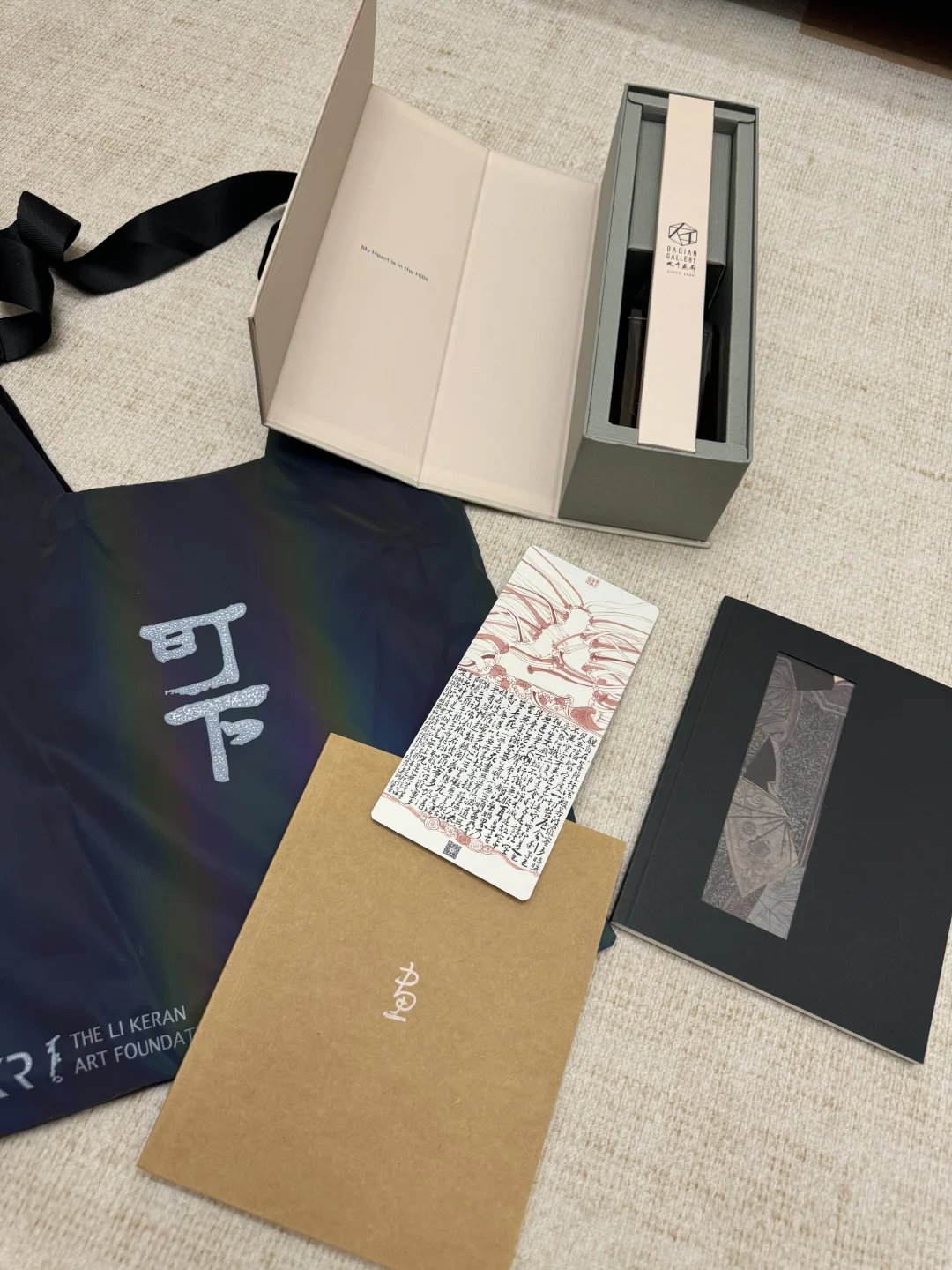酒行业打工人?|“你长得像个明星”