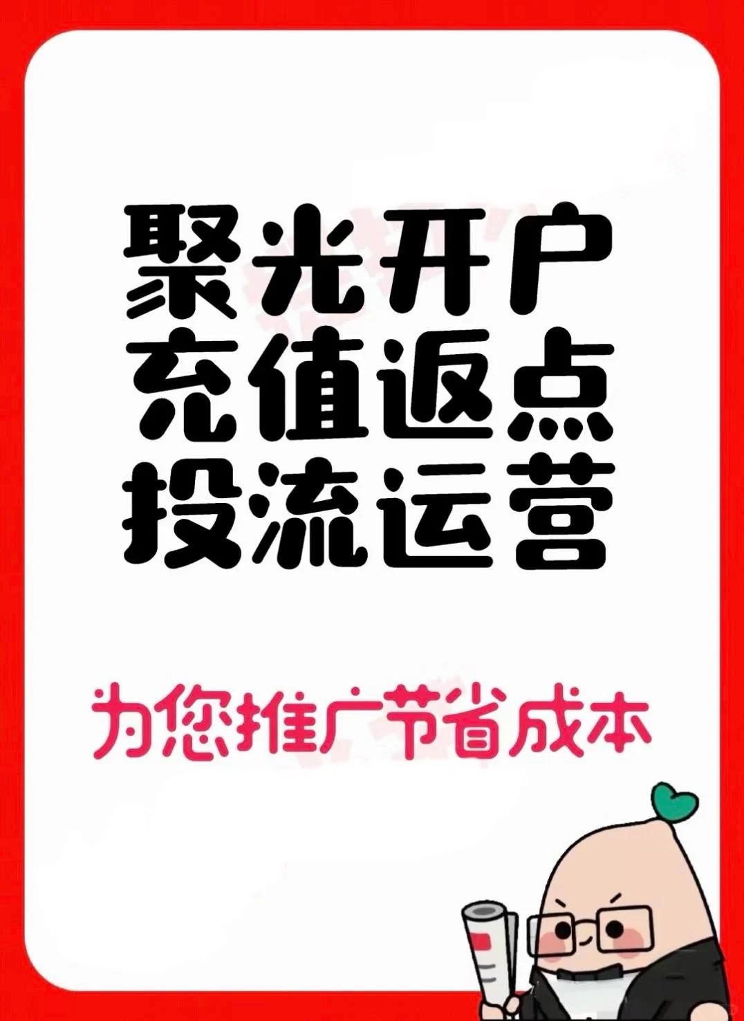 第一批免费体验来啦❗️❗️❗️