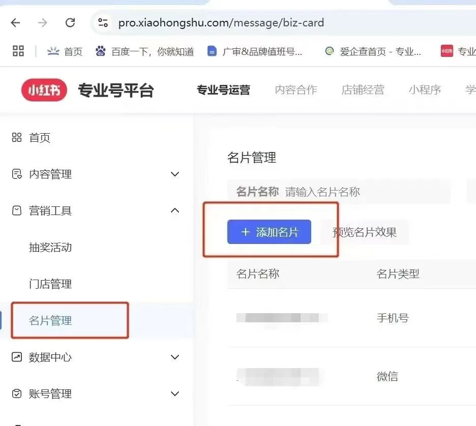 第一批免费体验来啦❗️❗️❗️