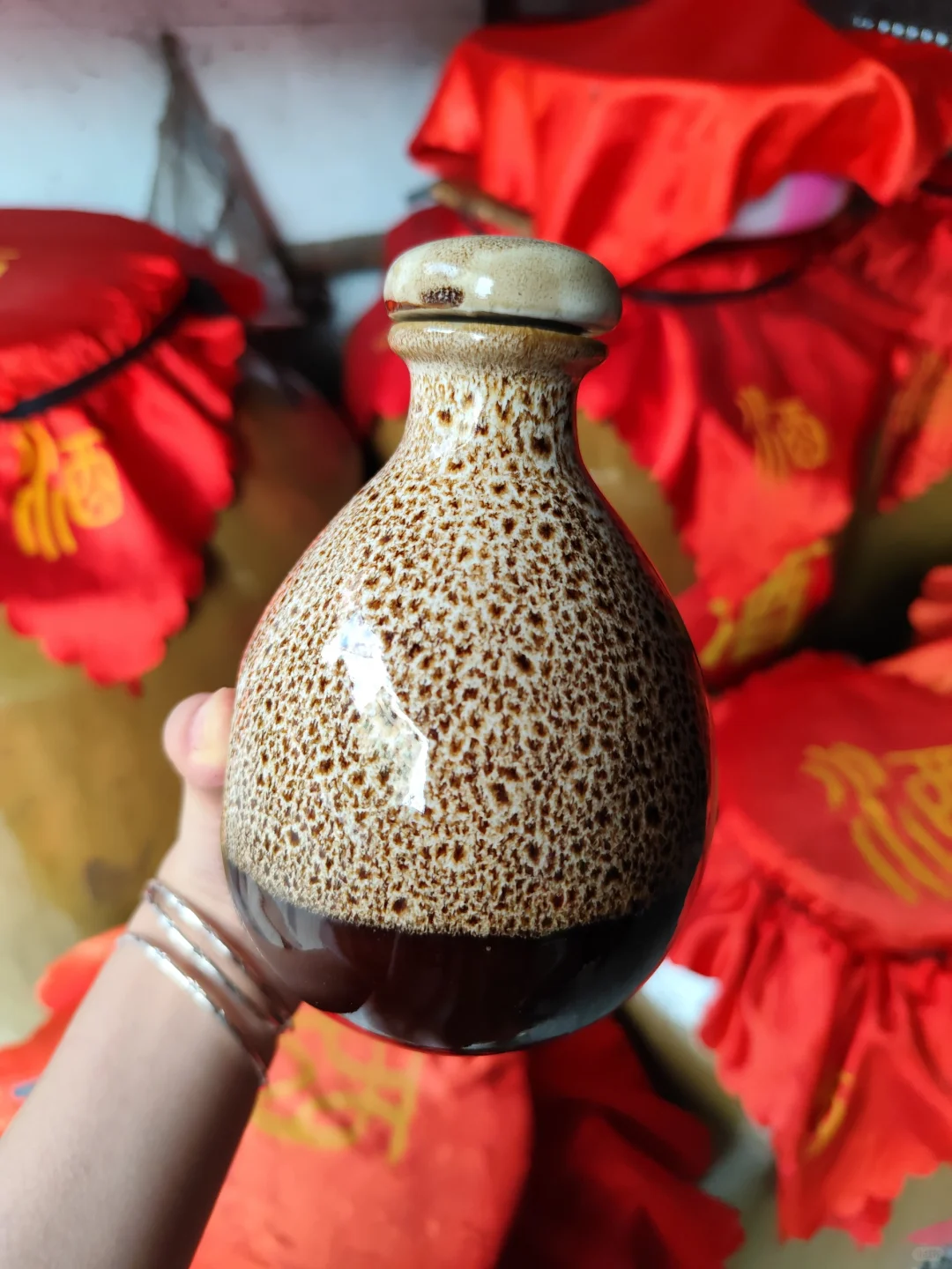 卖纯高粱酒