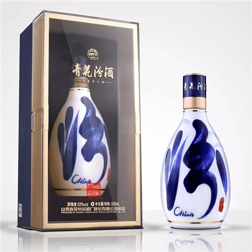 為什么線上白酒比線下店便宜接奈？