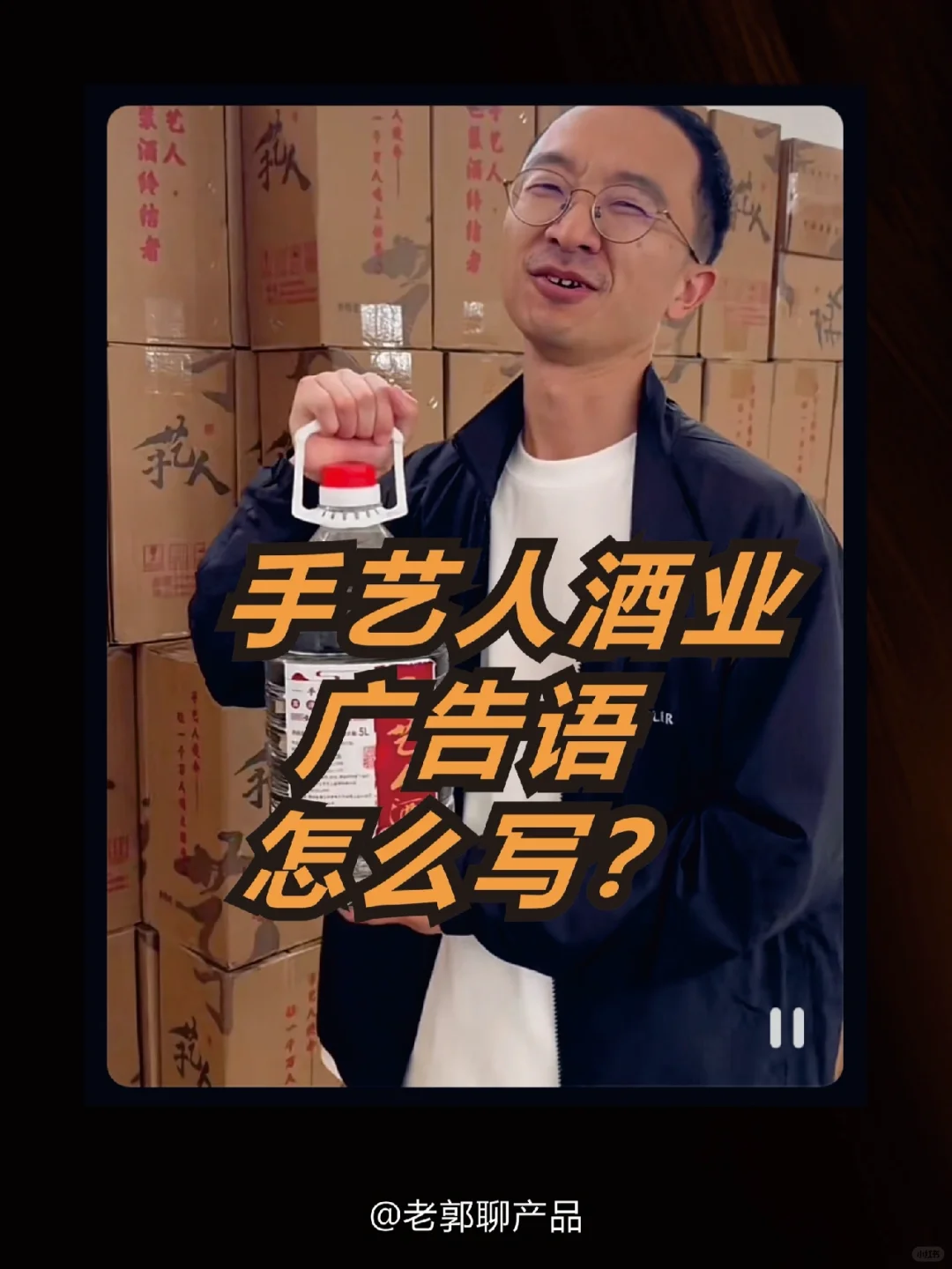 累計銷售70萬單的廣告語怎么寫