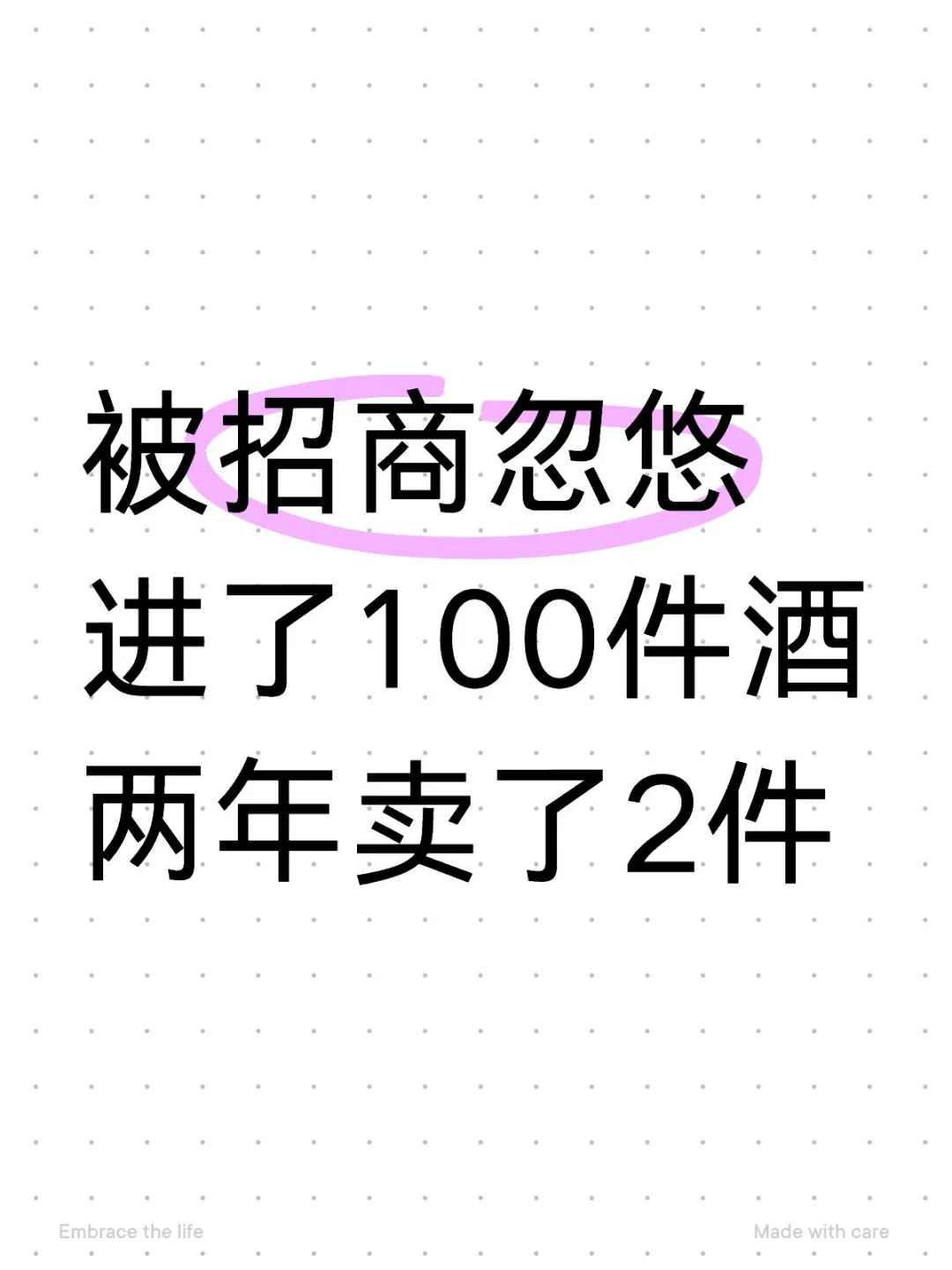 這是一個(gè)求助貼