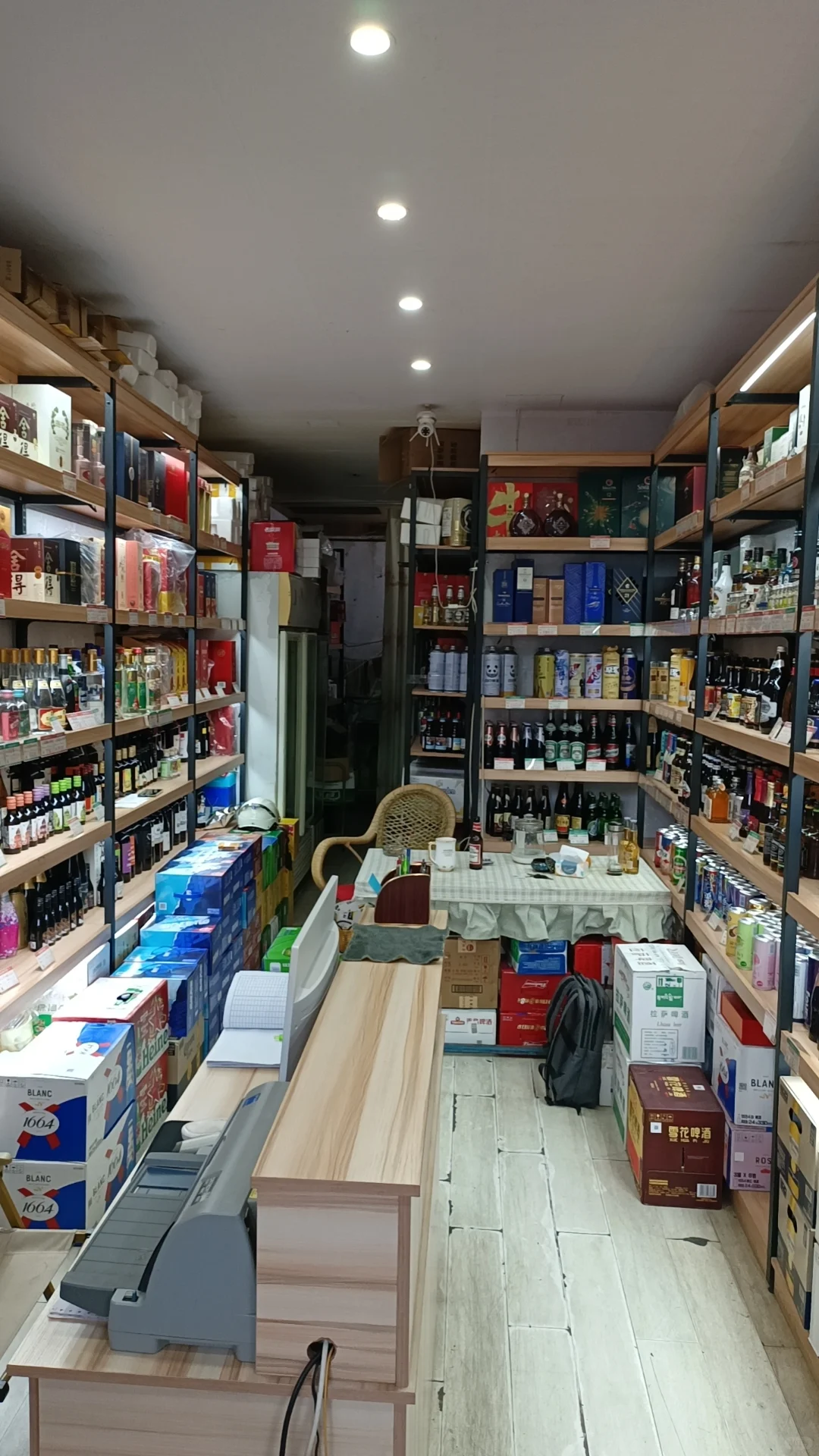 線上酒水店太難了