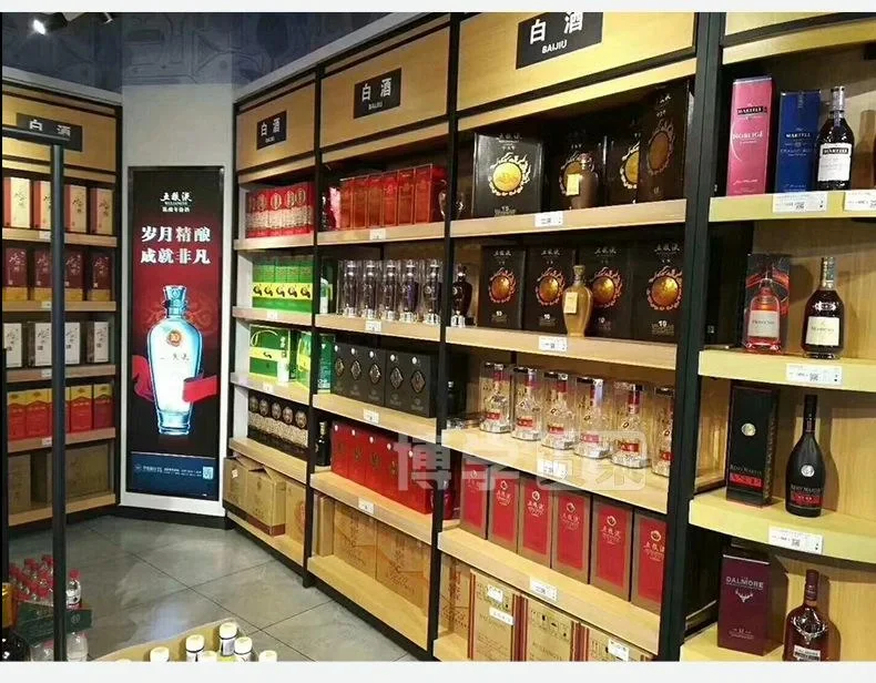 煙酒店，不賣煙局硝，還能一天流水2W